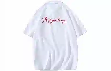 MEIPIN TANG Polo Shirt