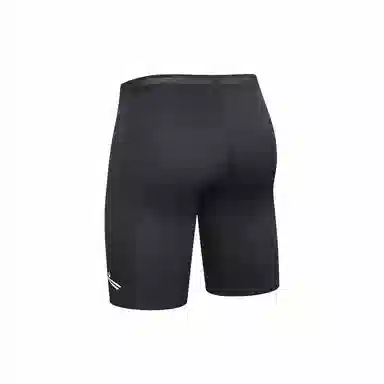 Voland Compression Shorts