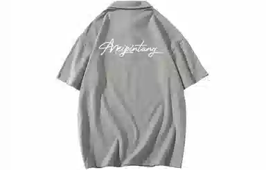 MEIPIN TANG Polo Shirt