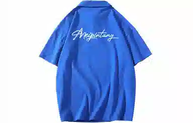 MEIPIN TANG Polo Shirt