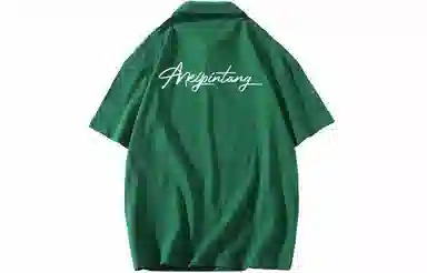 MEIPIN TANG Polo Shirt