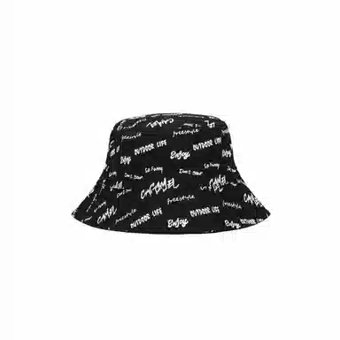 CAMEL Sun Protection Hat