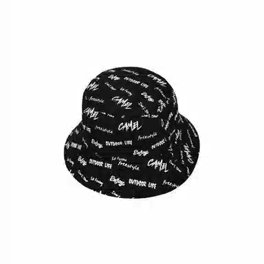 CAMEL Sun Protection Hat