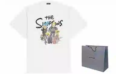 Balenciaga x The Simpsons