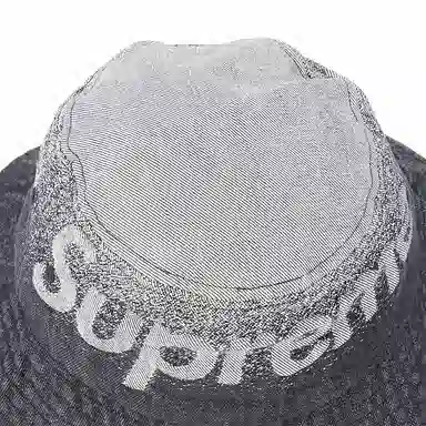 Supreme SS22 Week 5 Fade Jacquard Denim Crusher