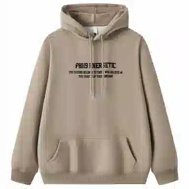 P8H9 Hoodie