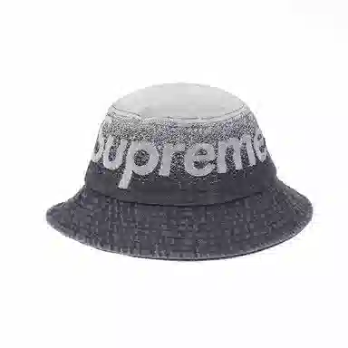 Supreme SS22 Week 5 Fade Jacquard Denim Crusher