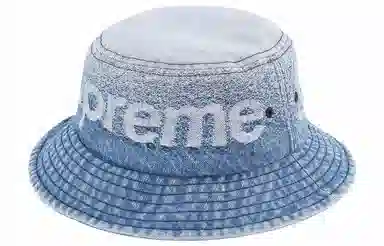 Supreme SS22 Week 5 Fade Jacquard Denim Crusher