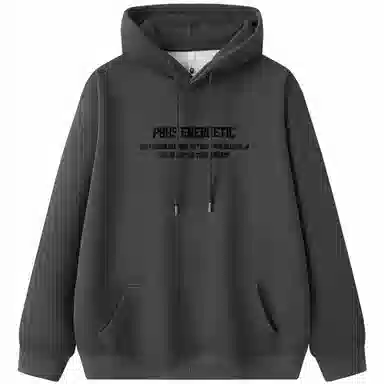 P8H9 Hoodie