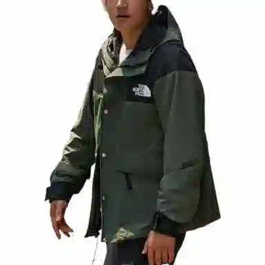 The North Face 1986 Icon Dryvent Mountain Jacket