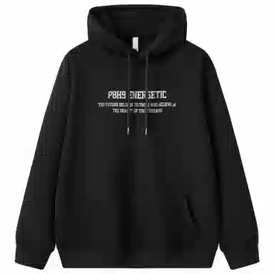 P8H9 Hoodie
