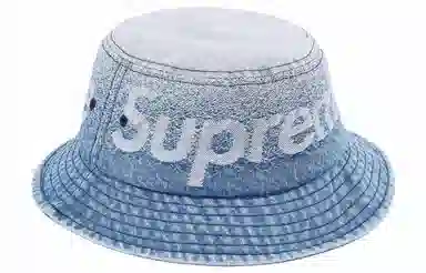 Supreme SS22 Week 5 Fade Jacquard Denim Crusher