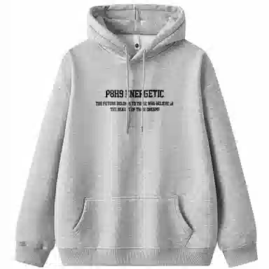 P8H9 Hoodie