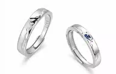 Van Gogh Adjustable Couple Rings