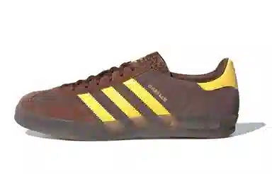 adidas originals GAZELLE INDOOR LQ