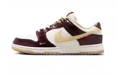 Nike Dunk