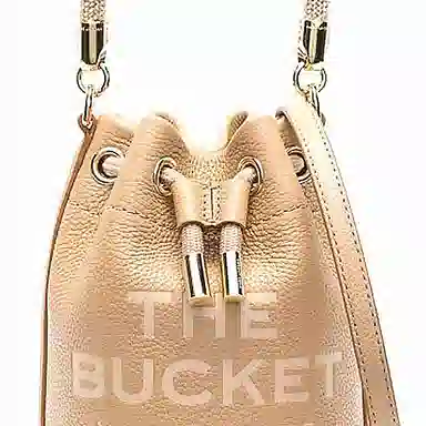Marc Jacobs Mini Bucket Bag Brown