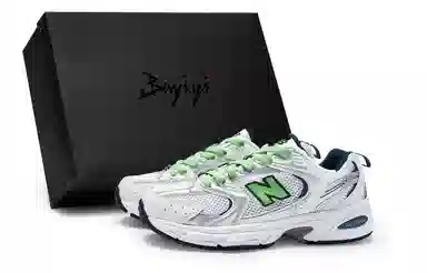 New Balance NB 530 811