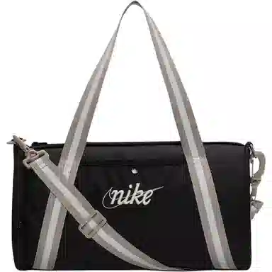 Nike Travel Bag Black
