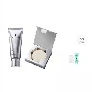 哈恩 德国 男士寡肽洗面奶氨基酸控油去油专用磨砂洁面乳男士专用洗脸香皂茶树精油除螨洁面男士护肤套装 控油深层清洁清洁清爽控油