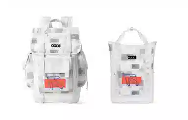 COEXISTENCE Reflective Backpack Large White Orange