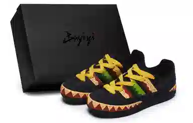 adidas originals Athletics 811