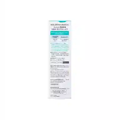 150ml