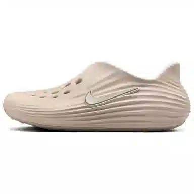 Nike ReactX Rejuven8 Light Orewood Brown