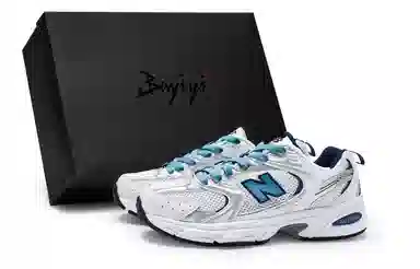 New Balance NB 530