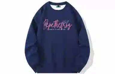 Pepe the Frog Hoodie