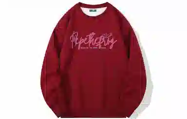 Pepe the Frog Hoodie