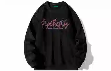 Pepe the Frog Hoodie