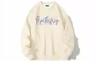 Pepe the Frog Hoodie