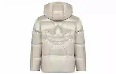 adidas originals Heavyweight Down Puffer Jacket 600