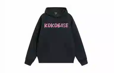 KOKO BASE