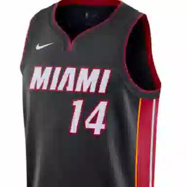 Nike NBA SW 20 14