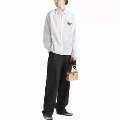 PRADA SS23 Logo