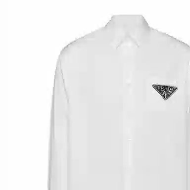 PRADA SS23 Logo