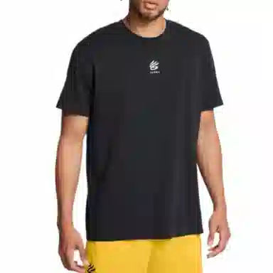 Under Armour CURRY LogoT