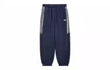 Umbro Retro Colorblock Logo Tracksuit