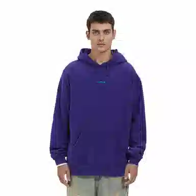 Supreme SS20 Week 9 Digital Logo Hooded Sweatshirt Logo
