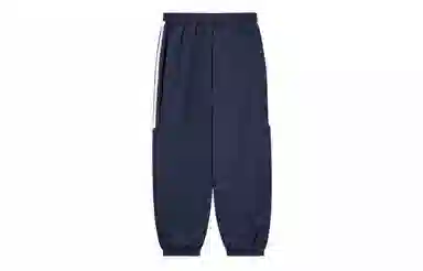 Umbro Retro Colorblock Logo Tracksuit