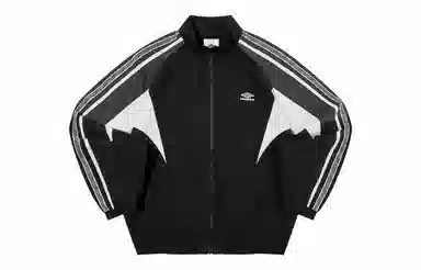 Umbro Retro Colorblock Logo Tracksuit