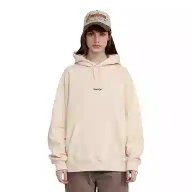 Supreme SS20 Week 9 Digital Logo Hooded Sweatshirt Logo