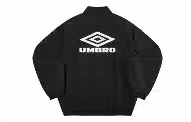 Umbro Retro Colorblock Logo Tracksuit