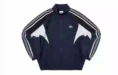 Umbro Retro Colorblock Logo Tracksuit