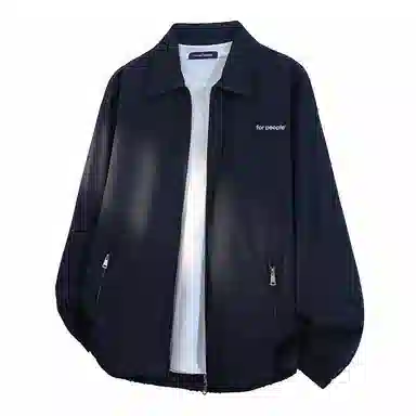 FAX FOR FMACM For Peoplelogo