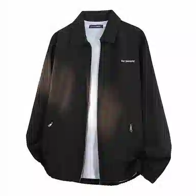 FAX FOR FMACM For Peoplelogo