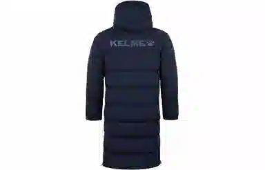 KELME Logo