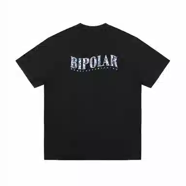 BIPOLAR LOGOT